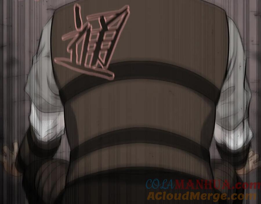 我爸太强了！ - 第83话 君主特性 - 第105张图