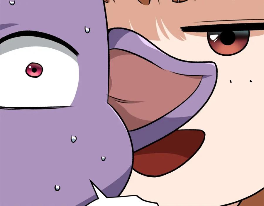 我爸太强了！ - 第83话 君主特性 - 第163张图