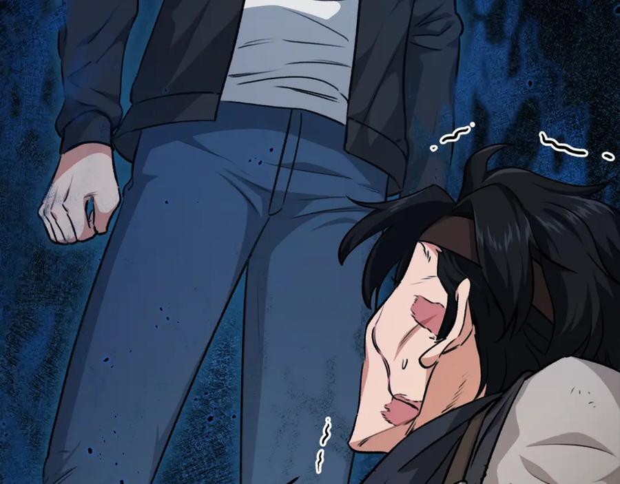 我爸太强了！ - 第83话 君主特性 - 第51张图