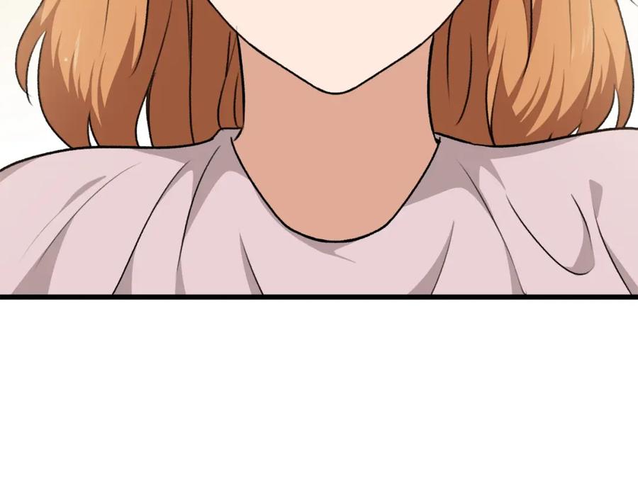 我爸太强了！ - 第83话 君主特性 - 第226张图