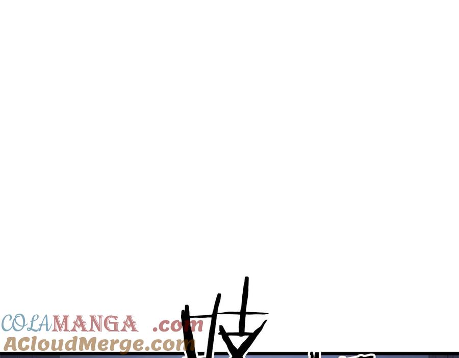 死灵法师：重生的我全技能精通 - 第84话 被取代塔的统治者们 - 第89张图