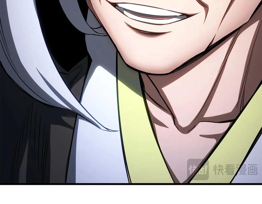 死灵法师：重生的我全技能精通 - 第84话 被取代塔的统治者们 - 第83张图