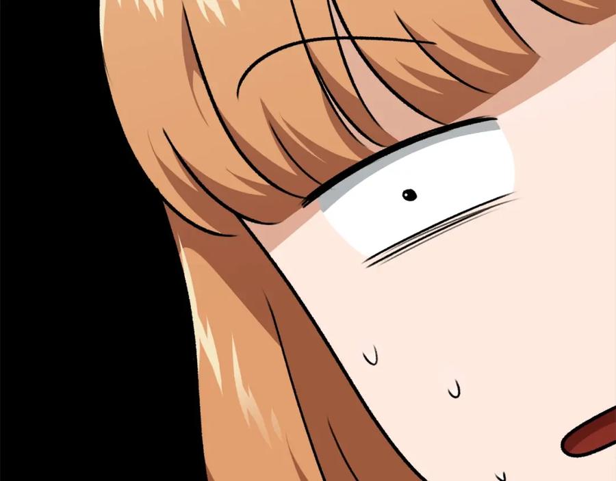 我爸太强了！ - 第84话 加班邀请 - 第20张图