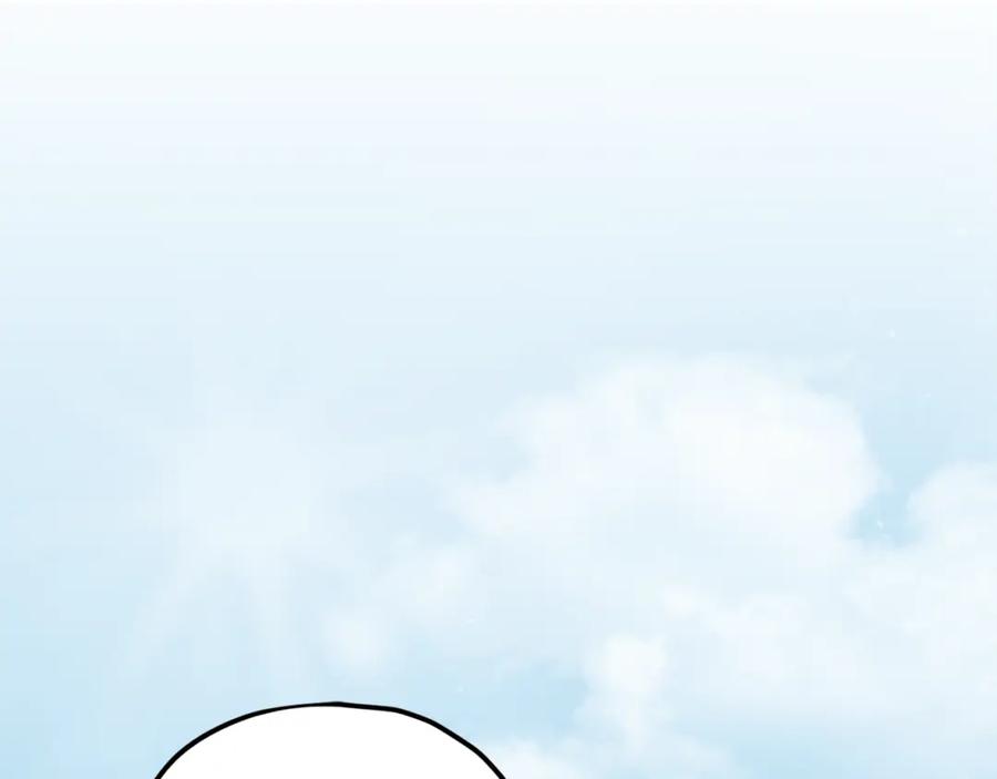 我爸太强了！ - 第84话 加班邀请 - 第4张图