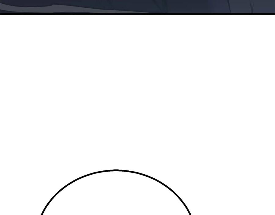 死灵法师：重生的我全技能精通 - 第84话 被取代塔的统治者们 - 第80张图