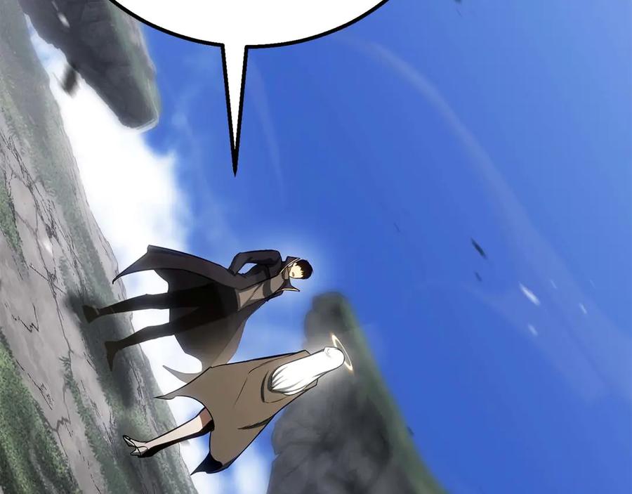 死灵法师：重生的我全技能精通 - 第84话 被取代塔的统治者们 - 第44张图