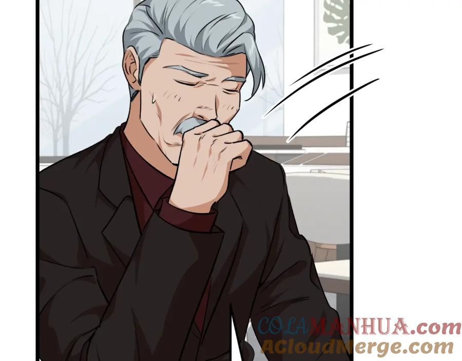 我爸太强了！ - 第84话 加班邀请 - 第129张图