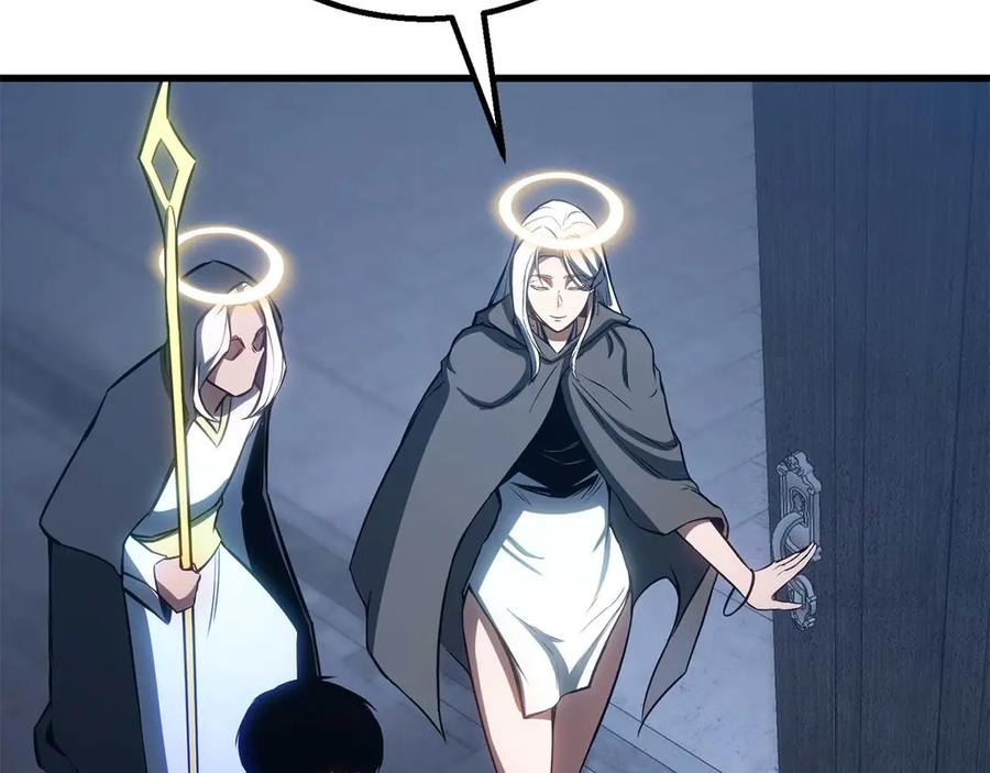 死灵法师：重生的我全技能精通 - 第84话 被取代塔的统治者们 - 第114张图