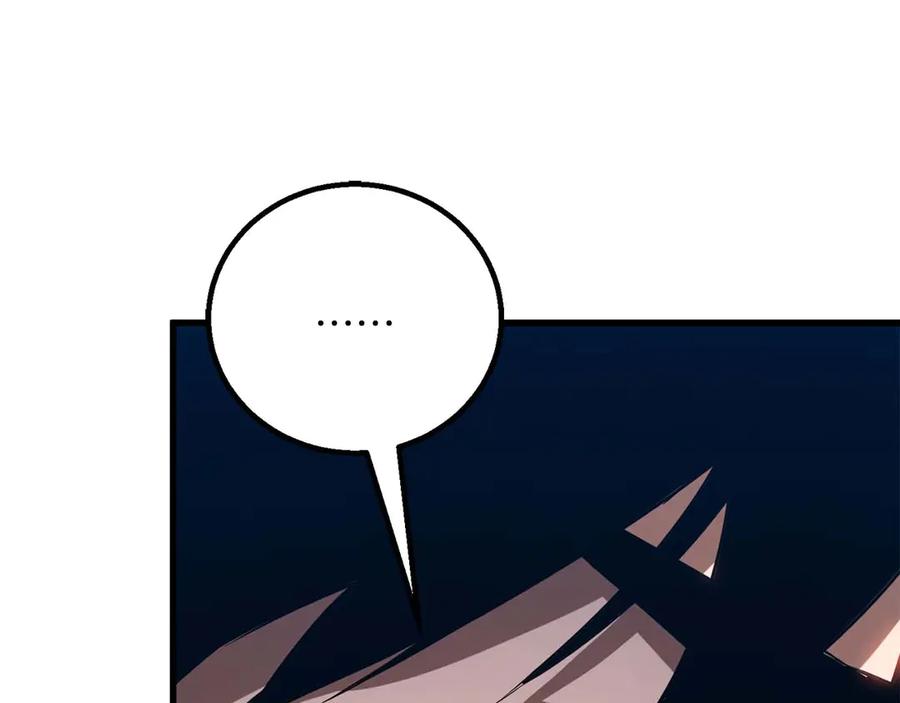 死灵法师：重生的我全技能精通 - 第84话 被取代塔的统治者们 - 第111张图