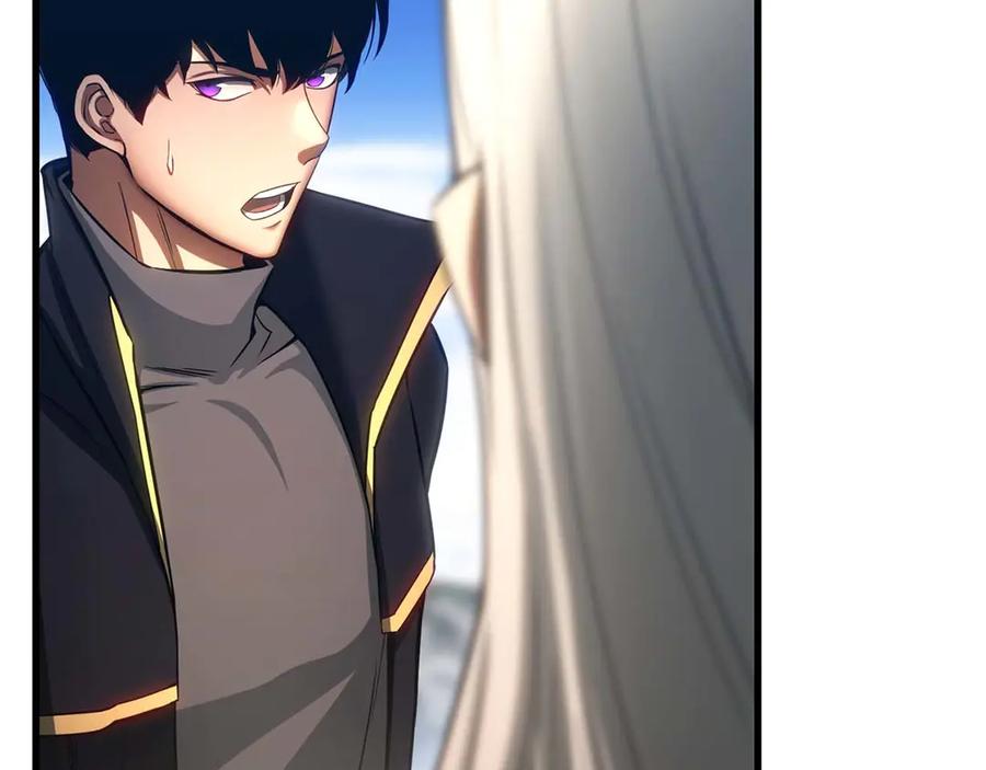 死灵法师：重生的我全技能精通 - 第84话 被取代塔的统治者们 - 第15张图