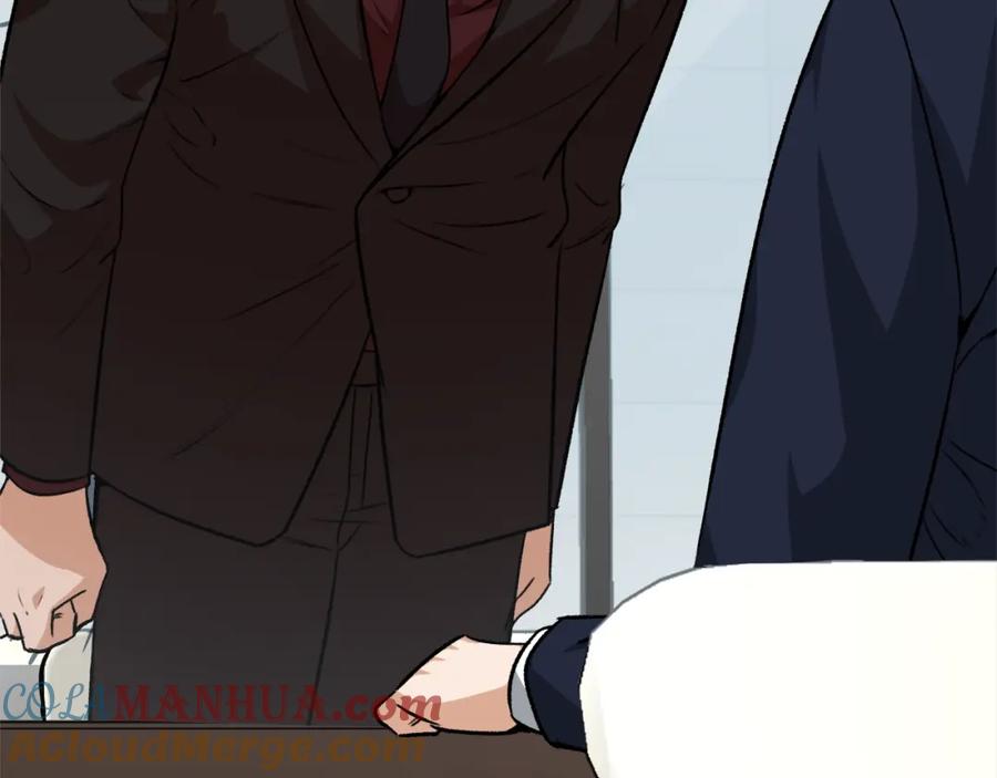 我爸太强了！ - 第84话 加班邀请 - 第121张图