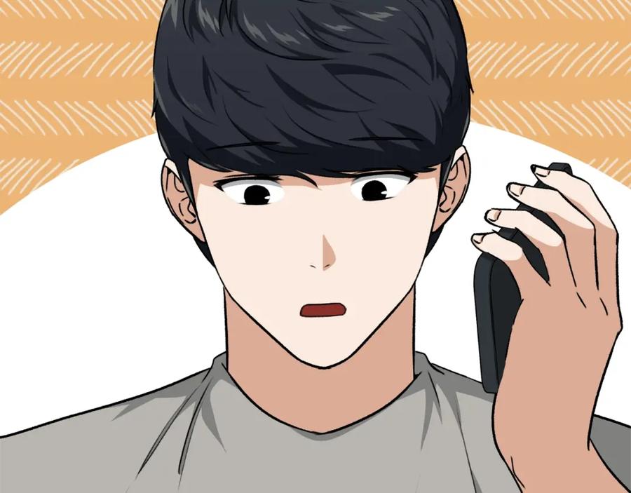 我爸太强了！ - 第84话 加班邀请 - 第78张图