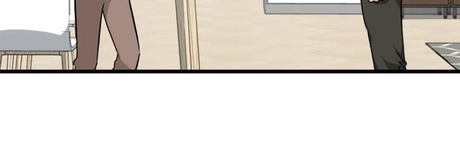 我爸太强了！ - 第84话 加班邀请 - 第34张图