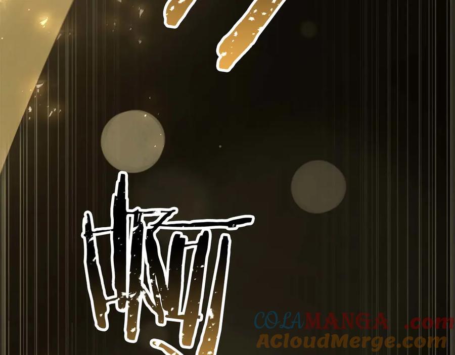 死灵法师：重生的我全技能精通 - 第84话 被取代塔的统治者们 - 第29张图