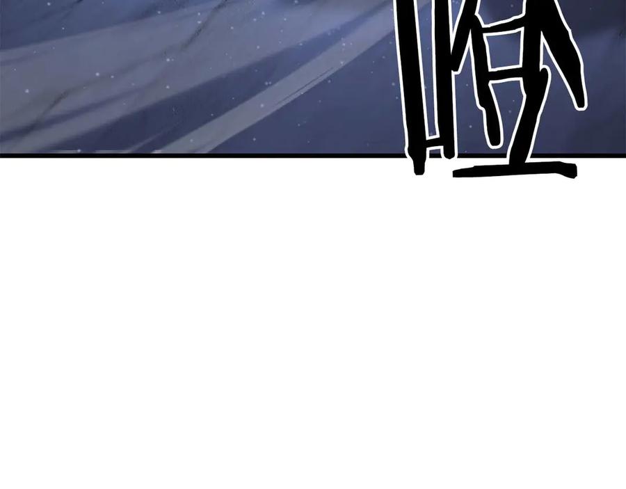 死灵法师：重生的我全技能精通 - 第84话 被取代塔的统治者们 - 第98张图