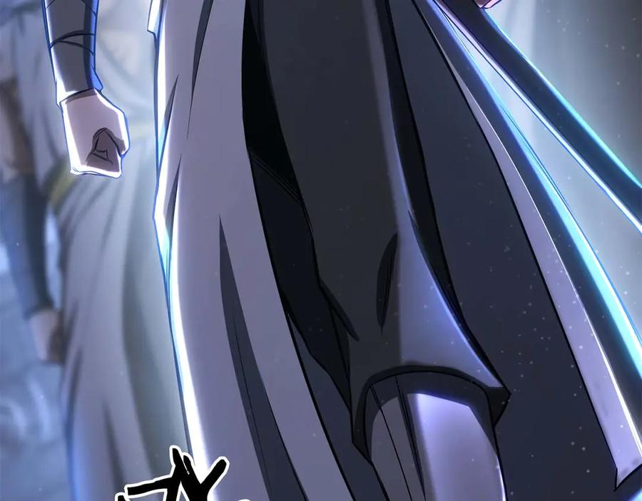 死灵法师：重生的我全技能精通 - 第84话 被取代塔的统治者们 - 第96张图