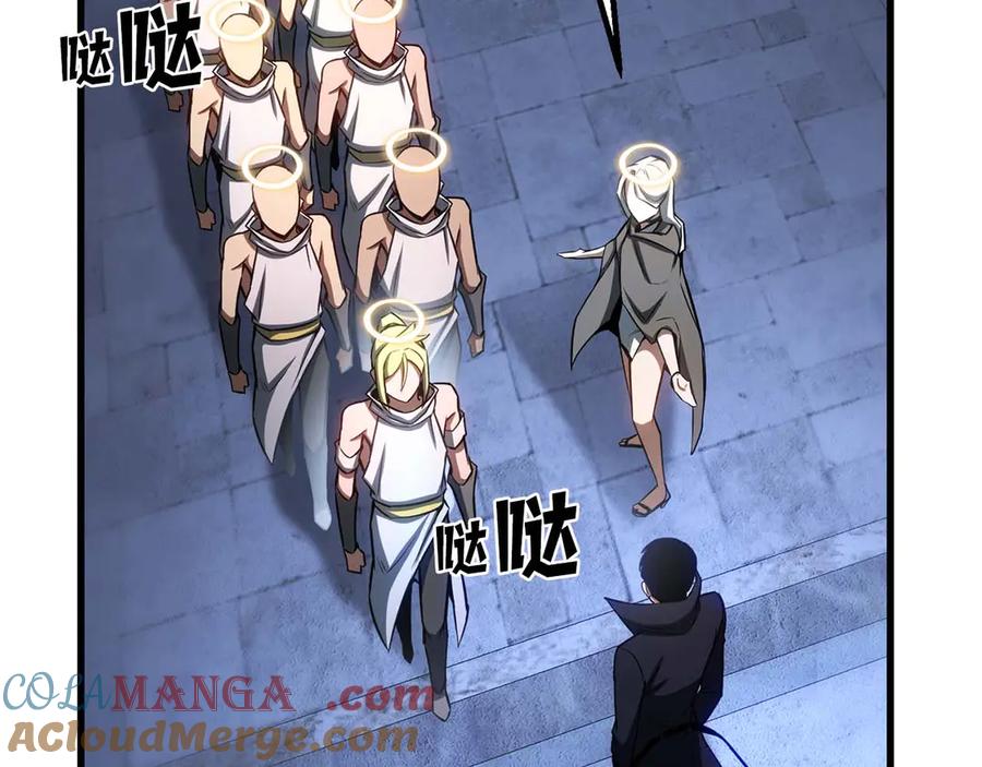 死灵法师：重生的我全技能精通 - 第84话 被取代塔的统治者们 - 第101张图