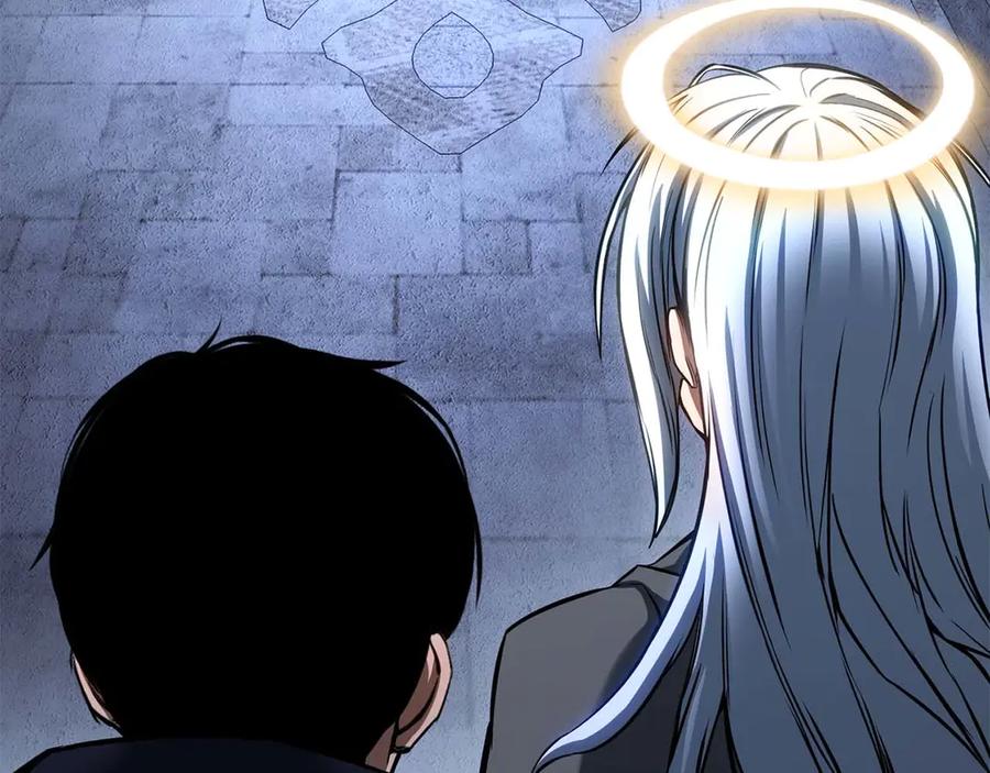 死灵法师：重生的我全技能精通 - 第84话 被取代塔的统治者们 - 第78张图