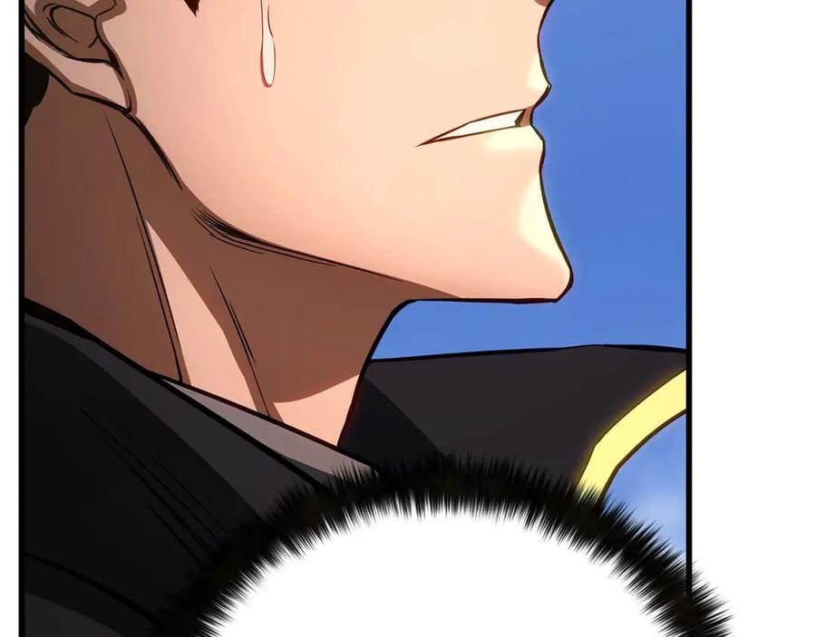 死灵法师：重生的我全技能精通 - 第84话 被取代塔的统治者们 - 第38张图