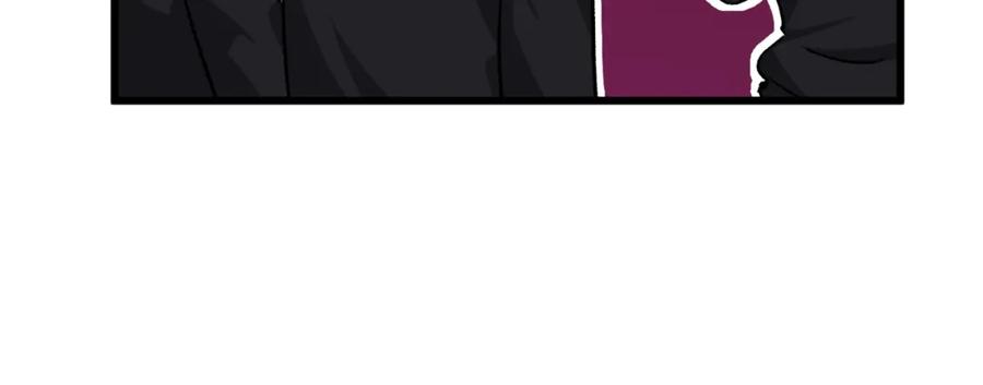 我爸太强了！ - 第84话 加班邀请 - 第179张图