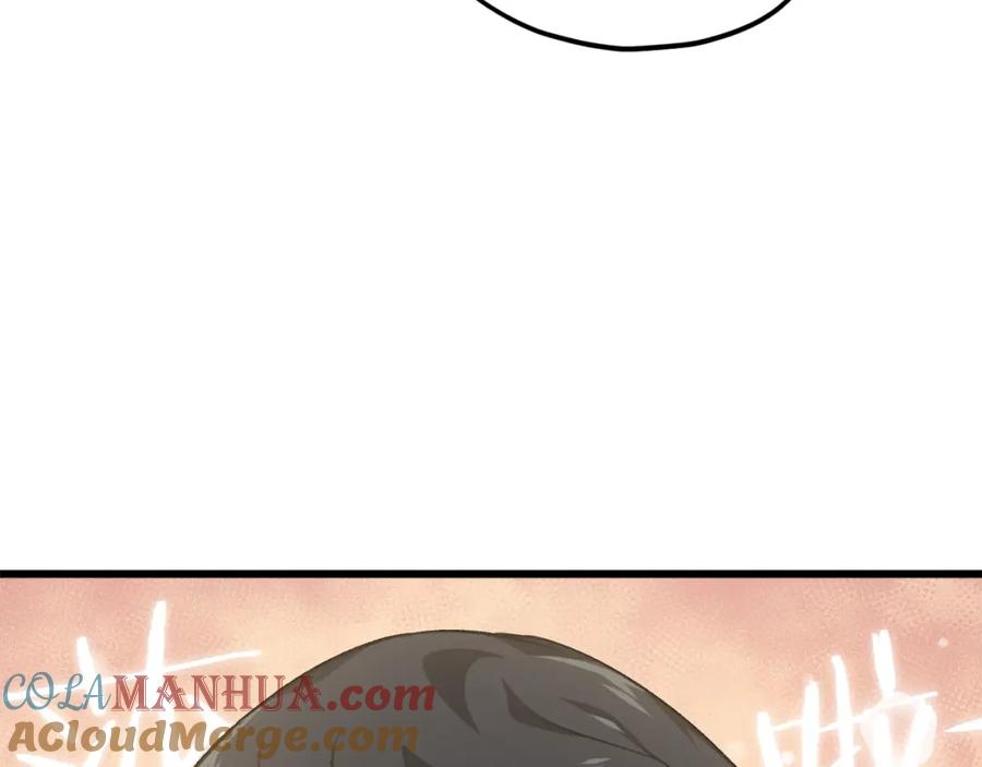 我爸太强了！ - 第84话 加班邀请 - 第189张图