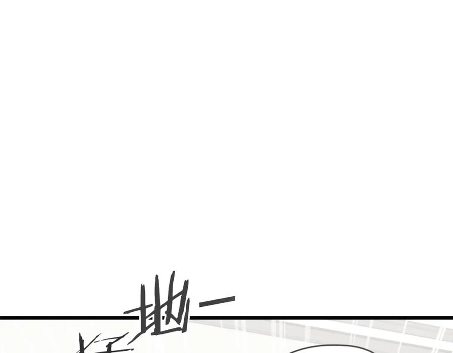 我爸太强了！ - 第84话 加班邀请 - 第180张图