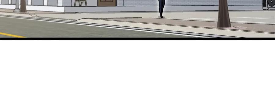 我爸太强了！ - 第84话 加班邀请 - 第160张图