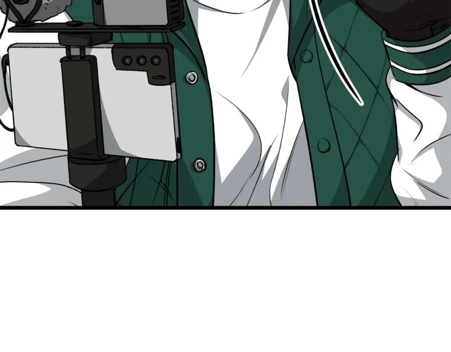 我爸太强了！ - 第85话 直播 - 第76张图