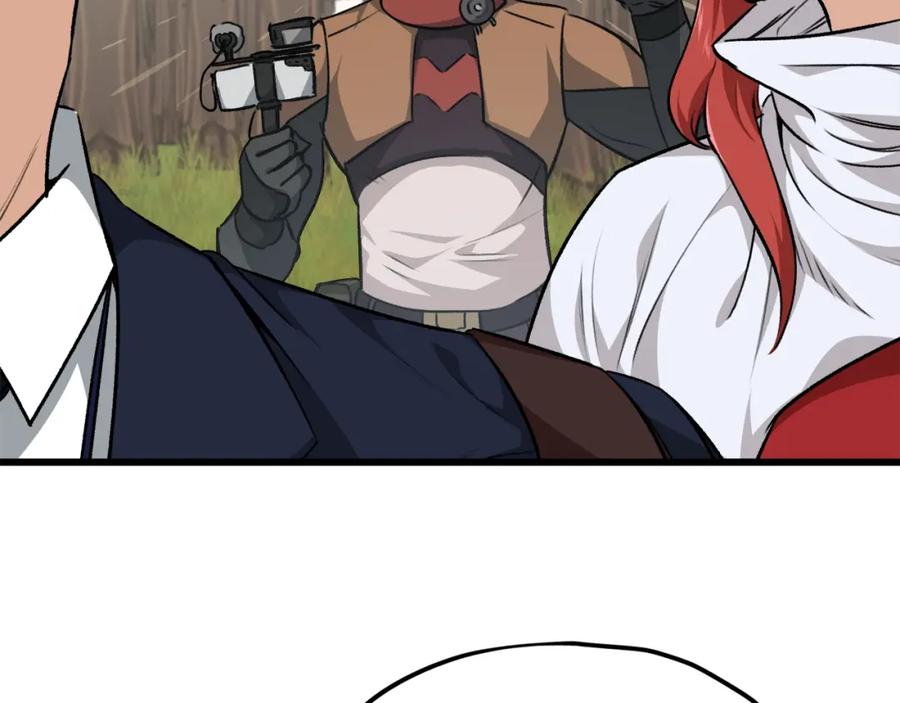 我爸太强了！ - 第85话 直播 - 第150张图