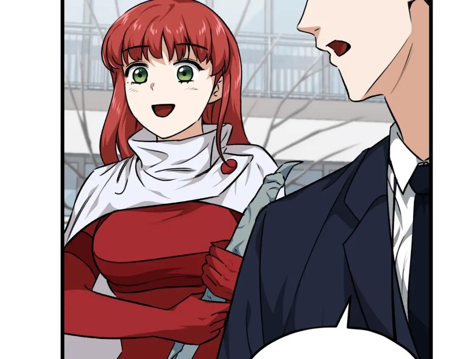 我爸太强了！ - 第85话 直播 - 第87张图