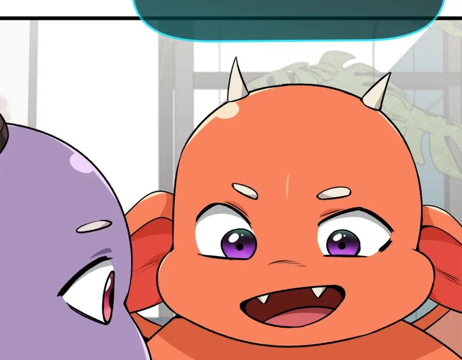 我爸太强了！ - 第85话 直播 - 第186张图