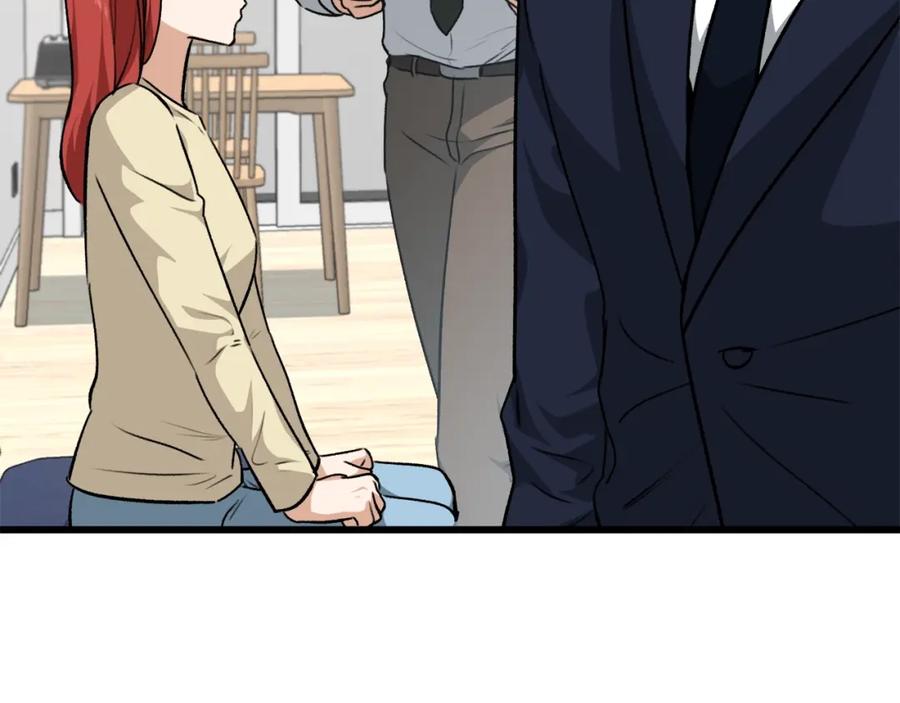 我爸太强了！ - 第85话 直播 - 第19张图