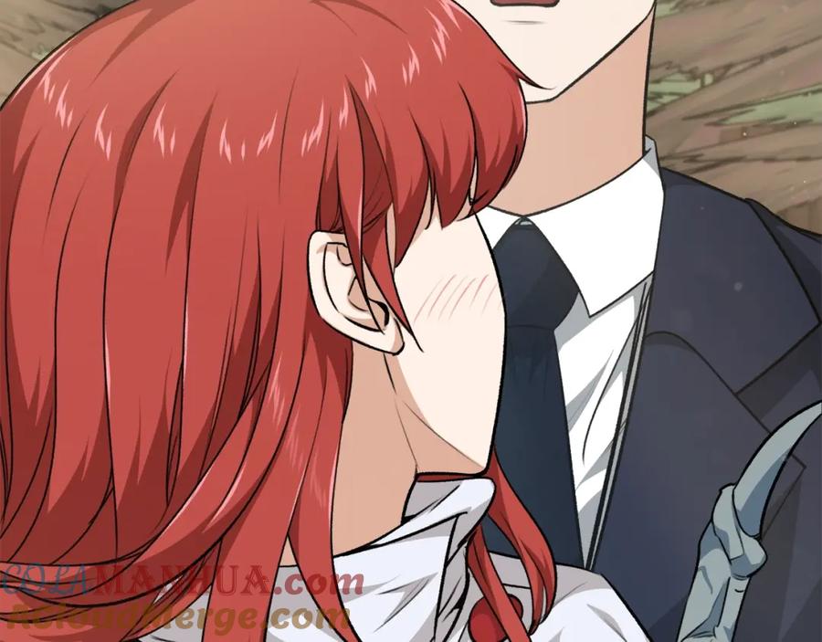 我爸太强了！ - 第85话 直播 - 第161张图