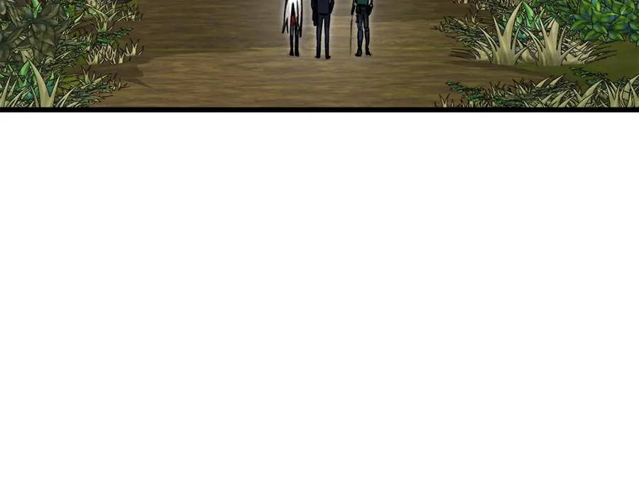 我爸太强了！ - 第85话 直播 - 第131张图