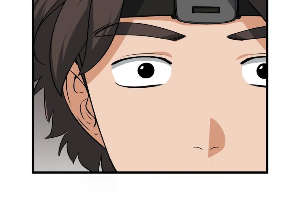 我爸太强了！ - 第85话 直播 - 第107张图