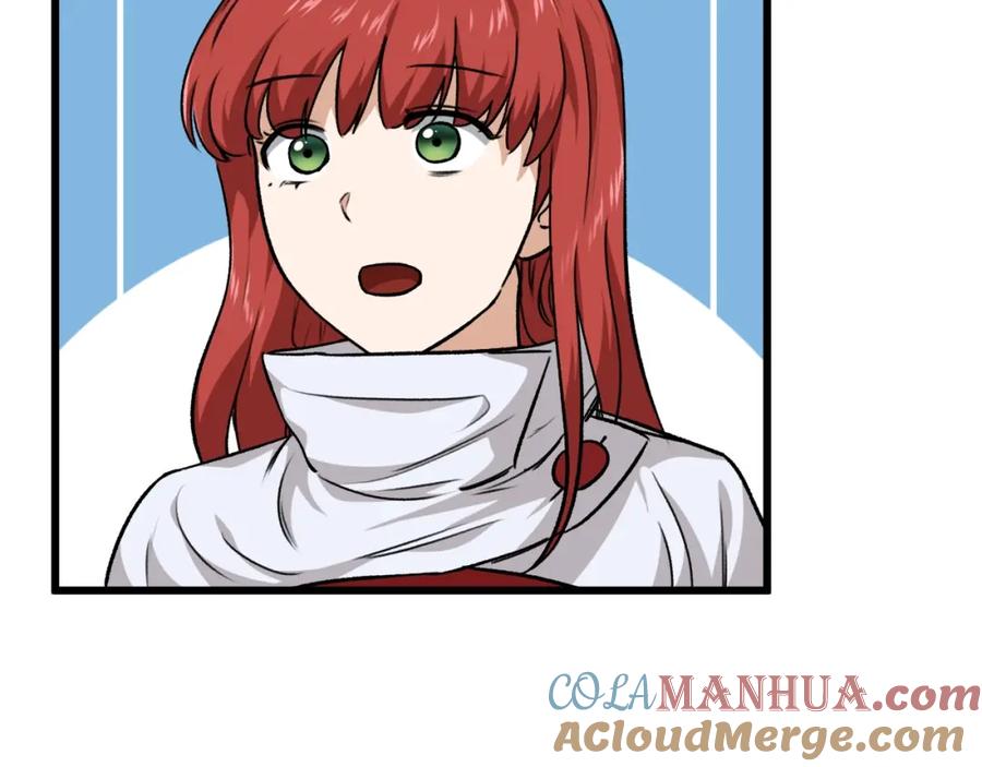 我爸太强了！ - 第85话 直播 - 第85张图