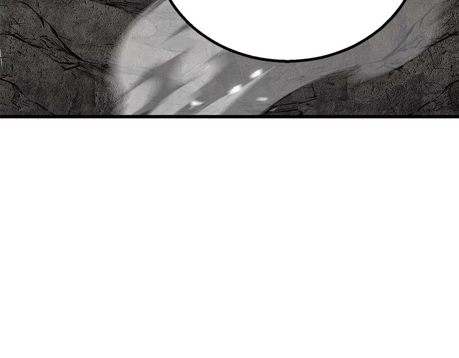 死灵法师：重生的我全技能精通 - 第85话 神的代理者 - 第6张图