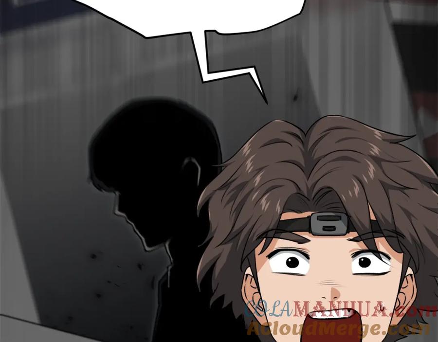 我爸太强了！ - 第85话 直播 - 第109张图