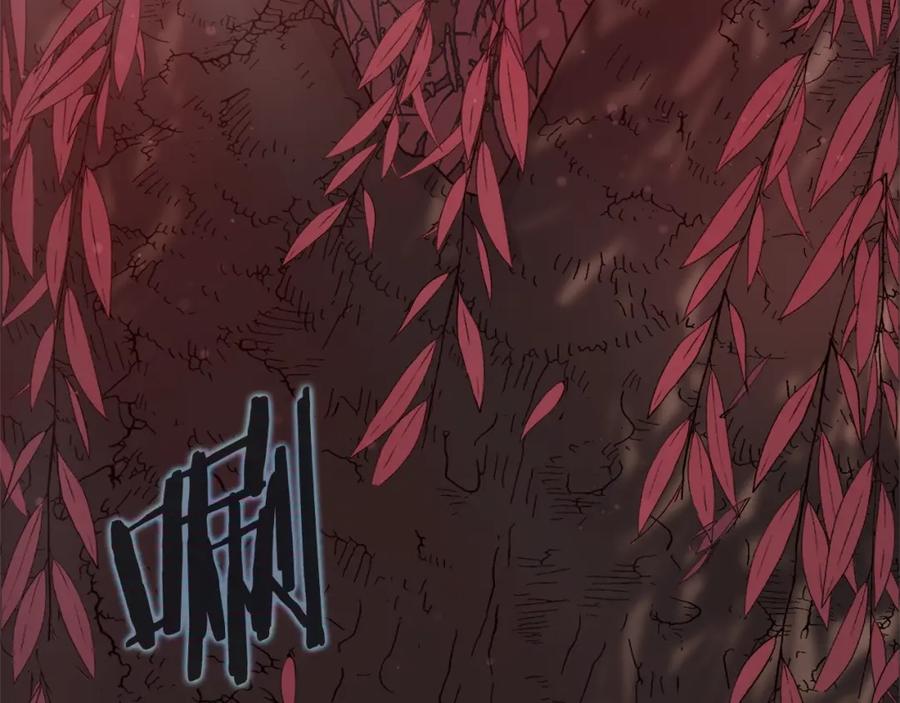 我爸太强了！ - 第85话 直播 - 第138张图