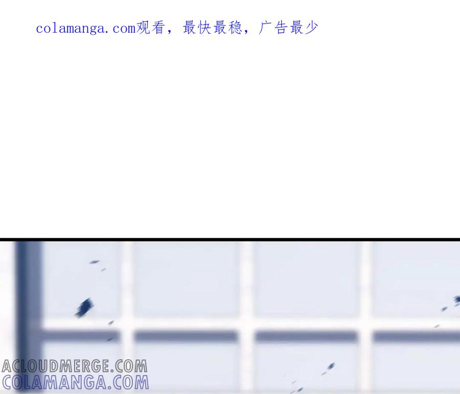 死灵法师：重生的我全技能精通 - 第85话 神的代理者 - 第1张图