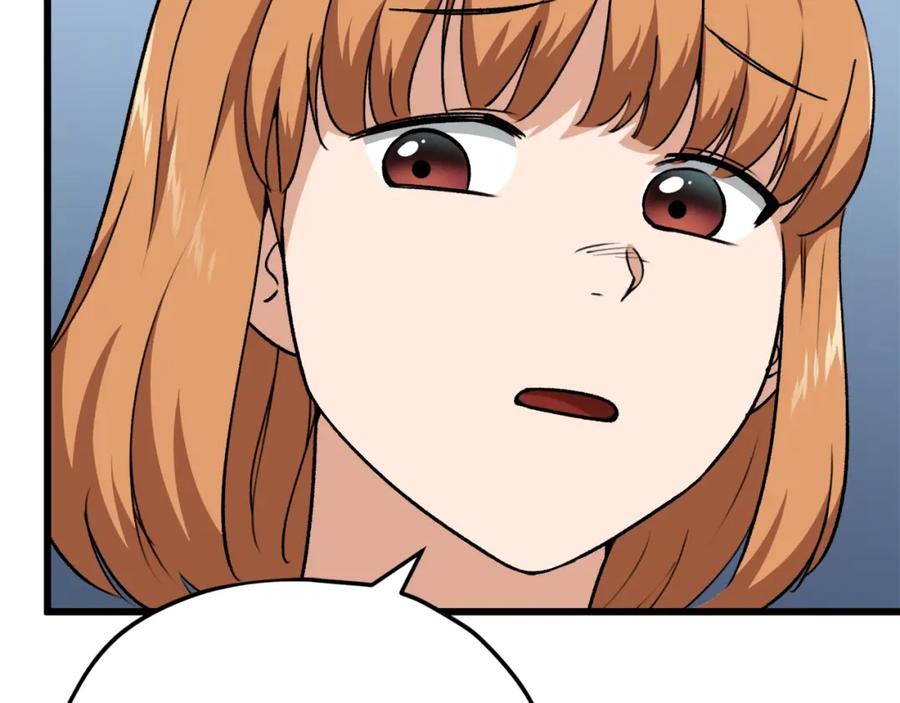 我爸太强了！ - 第85话 直播 - 第202张图