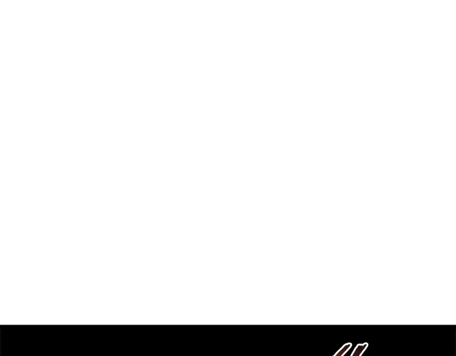 我爸太强了！ - 第85话 直播 - 第4张图