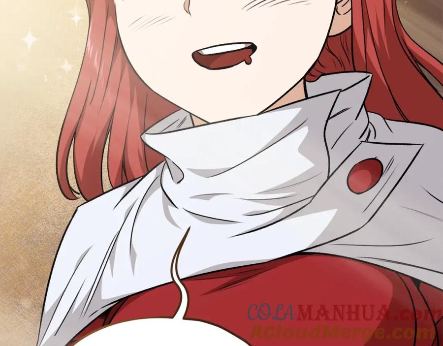 我爸太强了！ - 第85话 直播 - 第65张图