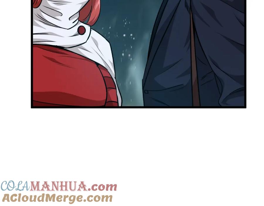 我爸太强了！ - 第85话 直播 - 第73张图