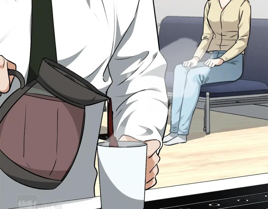 我爸太强了！ - 第85话 直播 - 第11张图