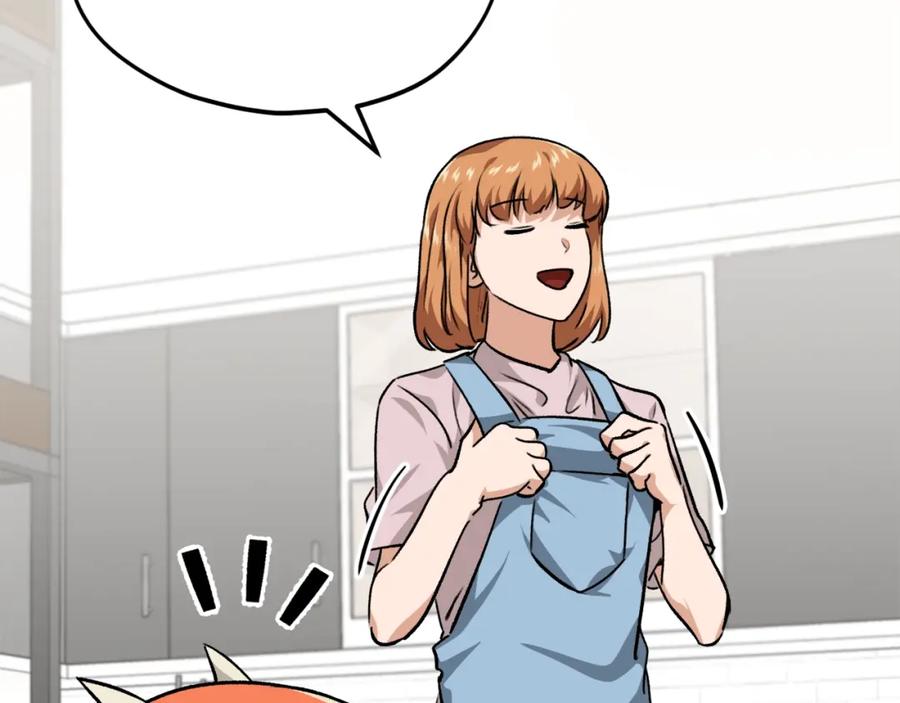 我爸太强了！ - 第85话 直播 - 第178张图