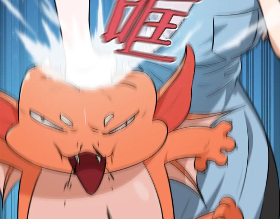 我爸太强了！ - 第85话 直播 - 第214张图