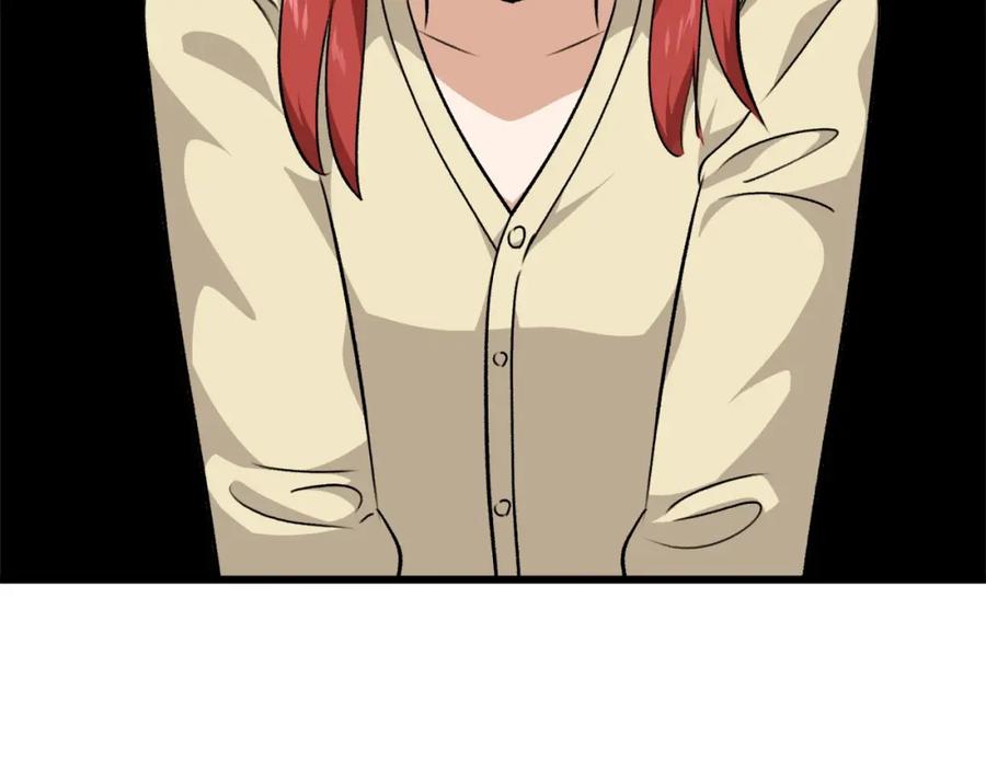 我爸太强了！ - 第85话 直播 - 第6张图