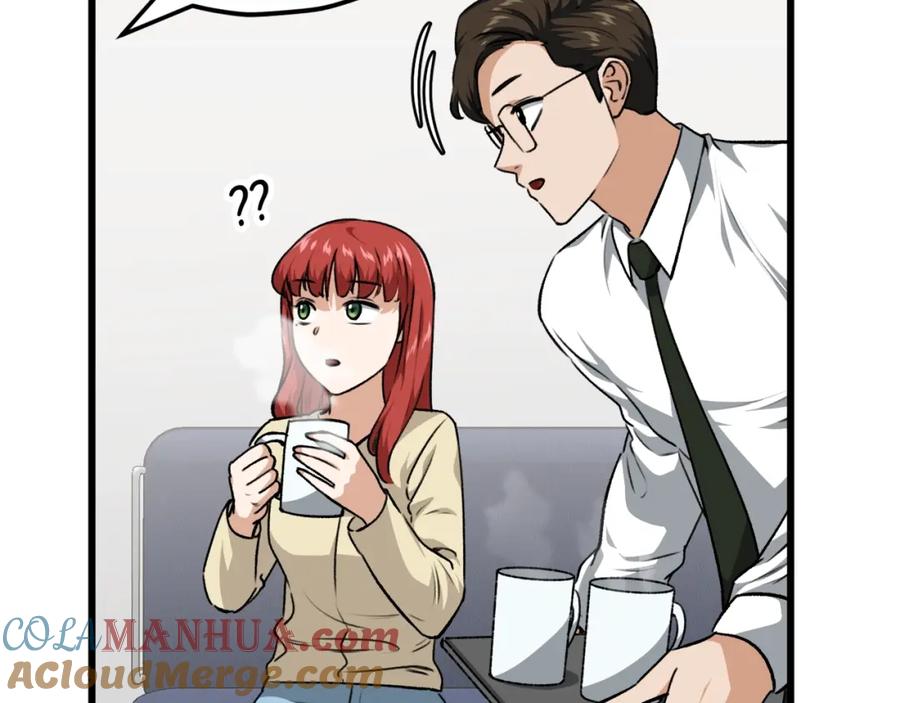 我爸太强了！ - 第85话 直播 - 第21张图