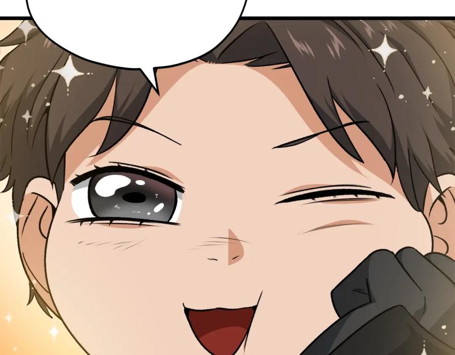 我爸太强了！ - 第85话 直播 - 第210张图